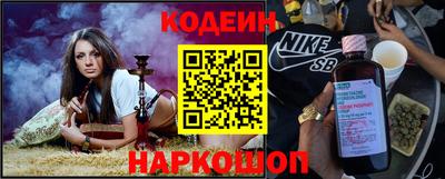 дурь Среднеуральск