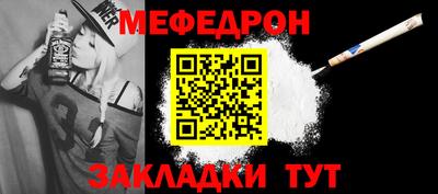 марихуана Сланцы