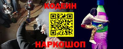 МДПВ Славянск-на-Кубани