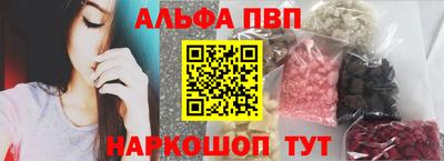 хмурый Старая Купавна