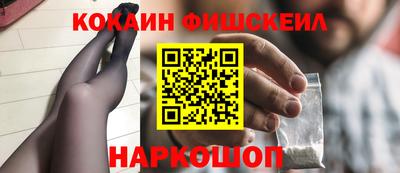 МДПВ Славянск-на-Кубани