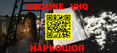 МДПВ Славянск-на-Кубани