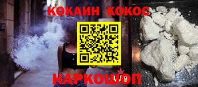 МДПВ Славянск-на-Кубани