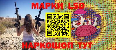 МДПВ Славянск-на-Кубани