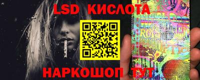 МДПВ Славянск-на-Кубани