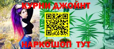 МДПВ Славянск-на-Кубани