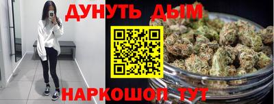 МДПВ Славянск-на-Кубани