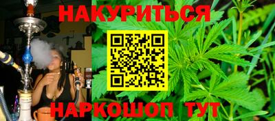 МДПВ Славянск-на-Кубани