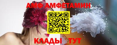 марихуана Сланцы