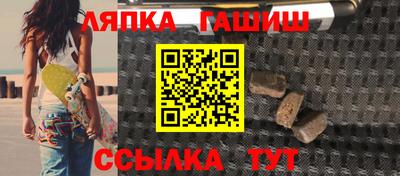 МДПВ Славянск-на-Кубани