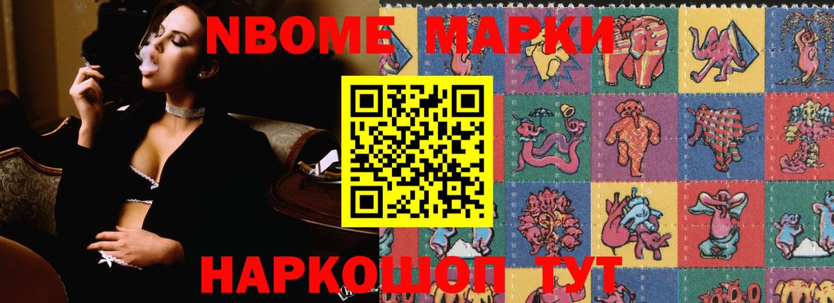 LSD-25 экстази ecstasy Артёмовский
