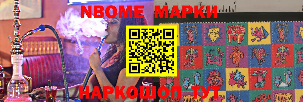 ссылка на мегу ссылка  LSD-25 экстази  Вход с VPN  Артёмовский  LSD-25 экстази кислота  LSD-25 экстази ecstasy 