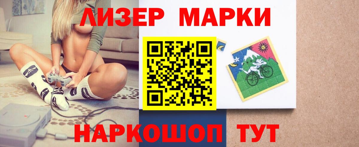 Alpha PVP Артёмовский