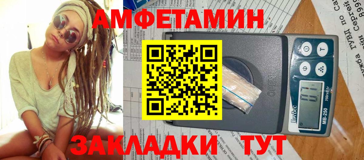Наркошоп  Бошки Шишки  COCAIN  ГАШИШ  Вход с VPN  MDMA  Гашиш  Артёмовский  Меф  