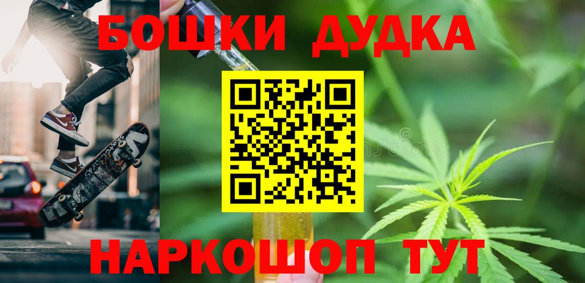 Конопля гибрид Артёмовский